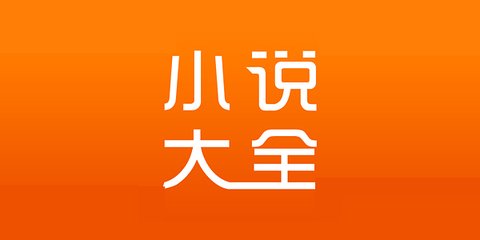 真人百家家乐APP